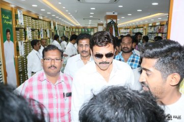 Venkatesh Inaugurates Ramraj Cotton Showroom
